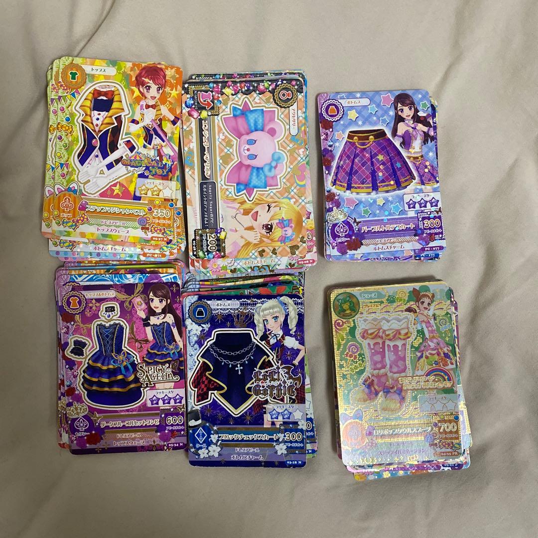 アイカツカードまとめ売り150枚以上