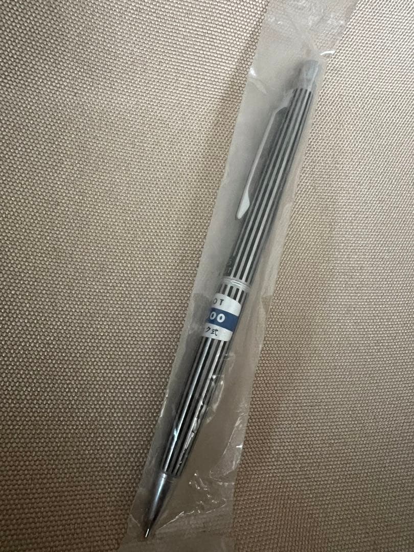 PILOT シャープペン 昭和レトロ　廃盤　ビンテージ