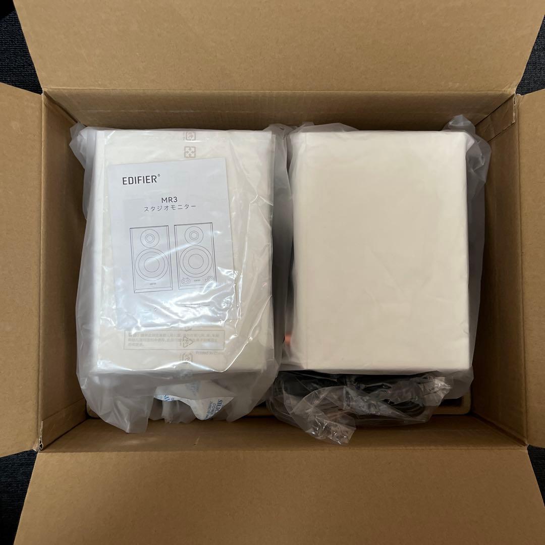 EDIFIER MR3 ホワイト スピーカー