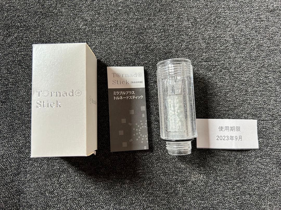 ミラブル ウルトラファインミスト シャワーヘッド