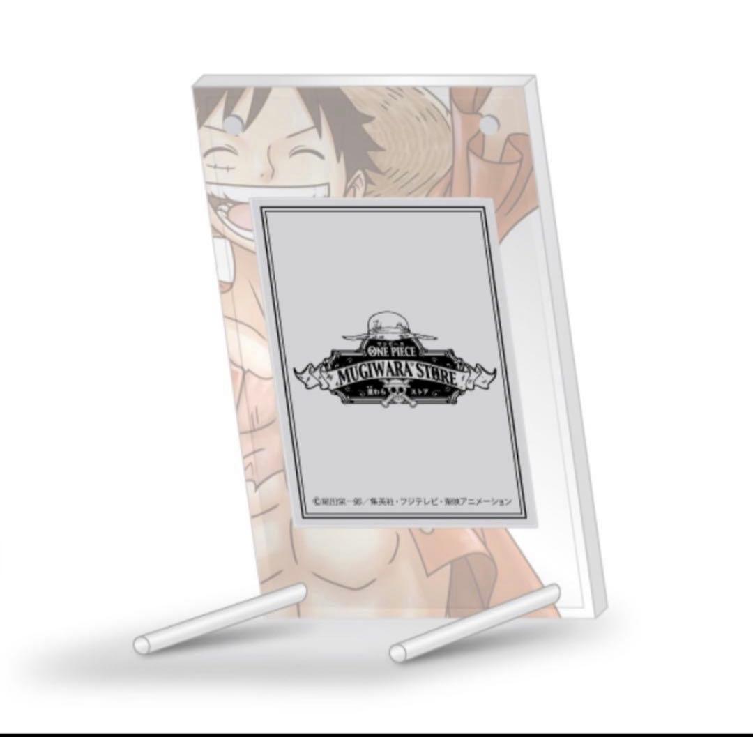 ワンピース　麦わらストア ポイント交換プレミアムメタルプレート
