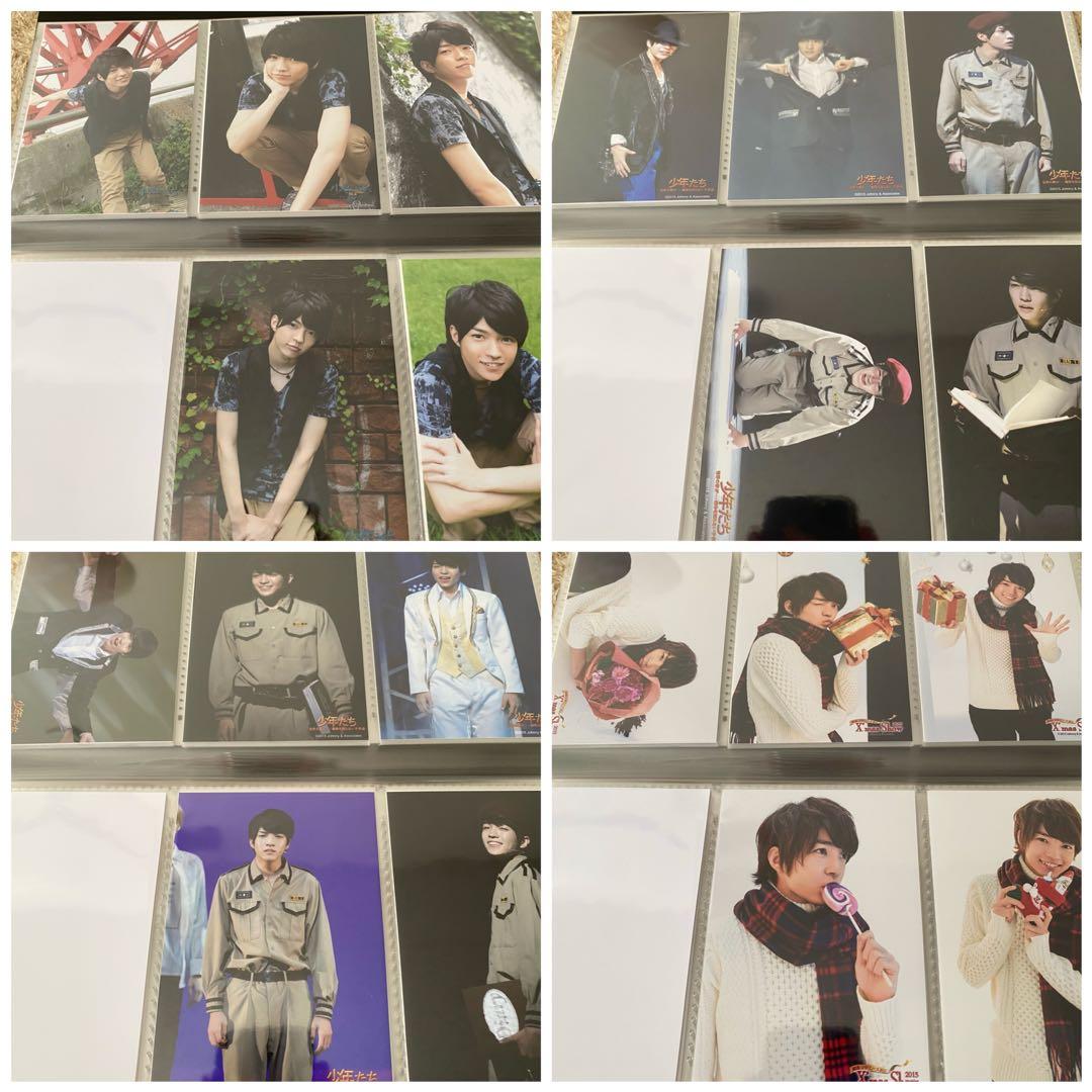 なにわ男子 西畑大吾 フォトセット 公式写真