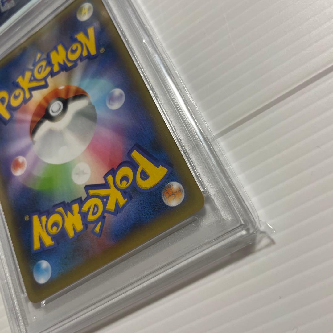 【PSA10】レシラム 020/025 s8a-P 25th PROMO プロモ