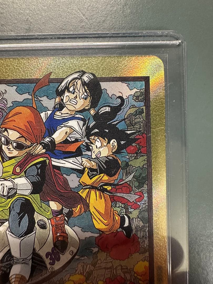 ドラゴンボールフュージョンワールド エナジーマーカー金 36巻