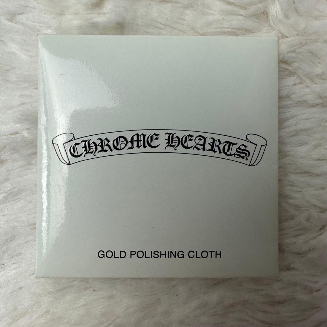 CHROME HEARTS 保存袋　箱　セット
