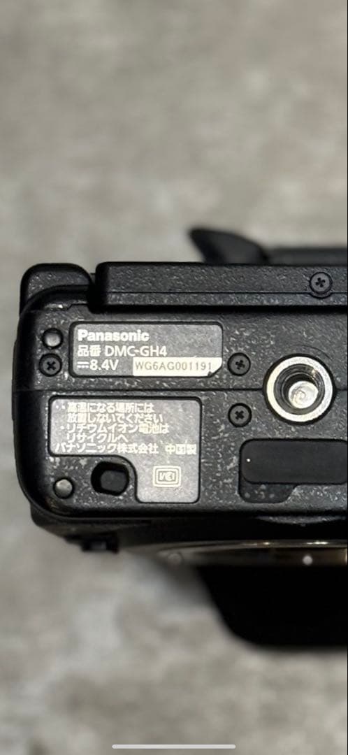 【美品】Panasonic LUMIX DMC-GH4 レンズセット