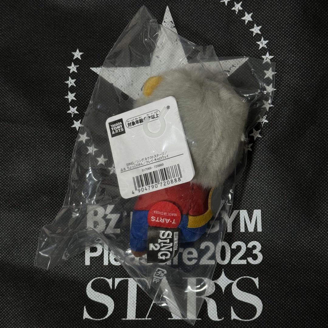 ちょっこりさん クレイ キャロウェイ シング ネクストステージ B'z 稲葉浩志