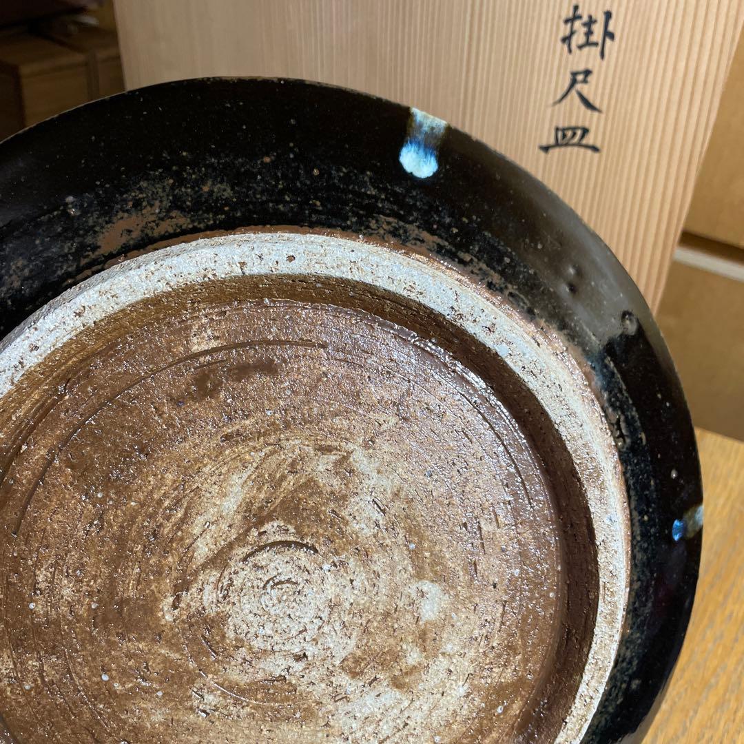 酒津堤窯　（武内晴二郎）　流掛尺皿　共箱