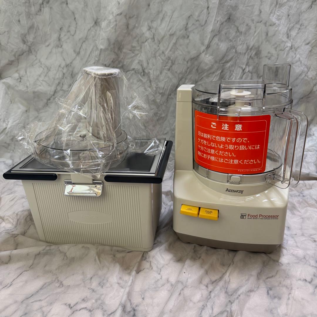 未使用 Amway フードプロセッサー 各種アタッチメント付きE3288-J
