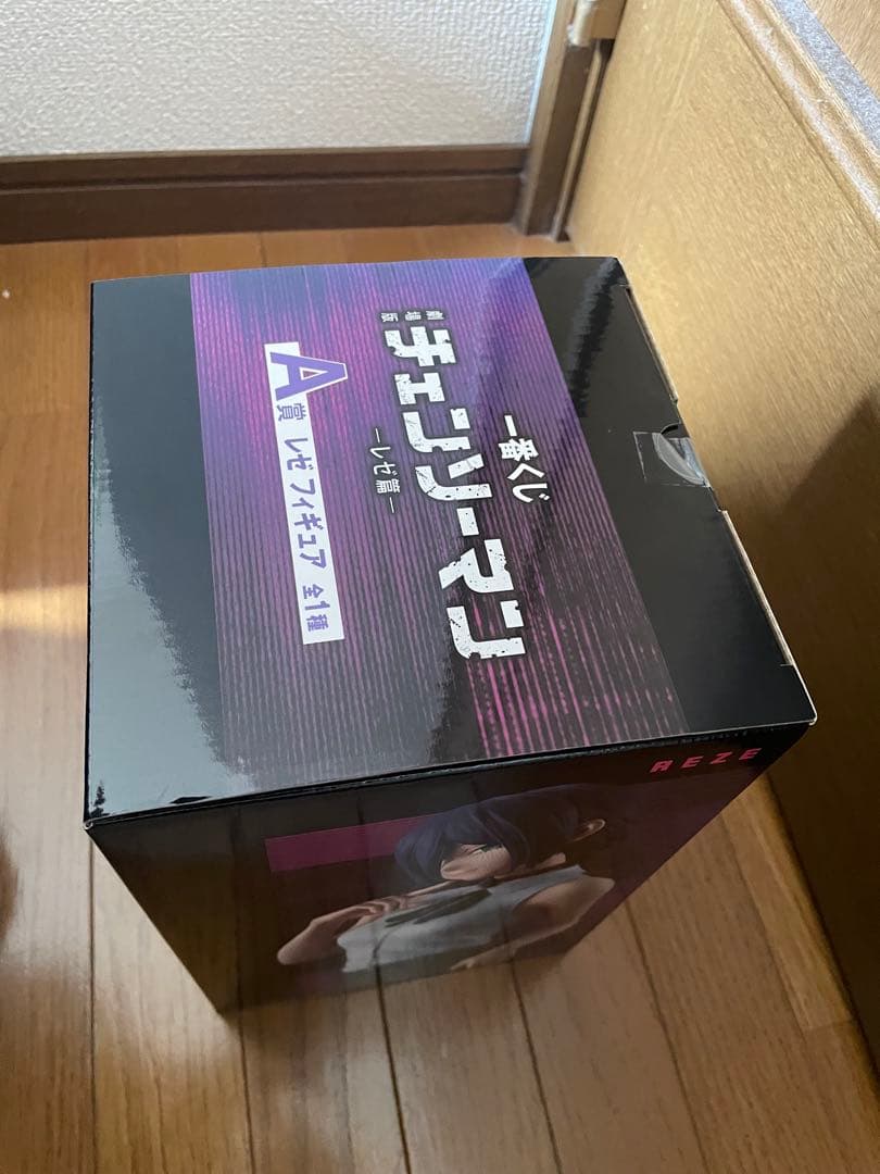 【A賞 レゼ フィギュア】一番くじ　チェンソーマン レゼ篇