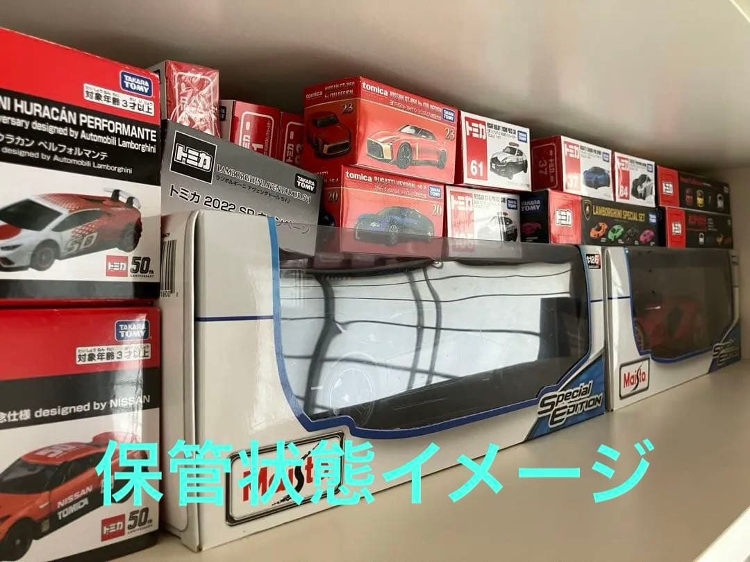 トミカプレミアム　まとめ売り　12台　初回・廃盤・未開封あり