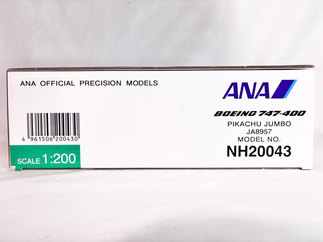 全日空商事｜ANA BOEING 747-400　ピカチュウ　ジャンボ