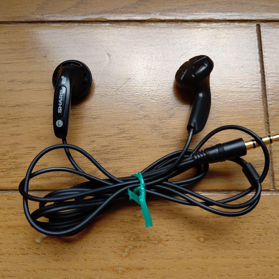 SHARP 1bitポータブルMDプレーヤー MD-DS33-S