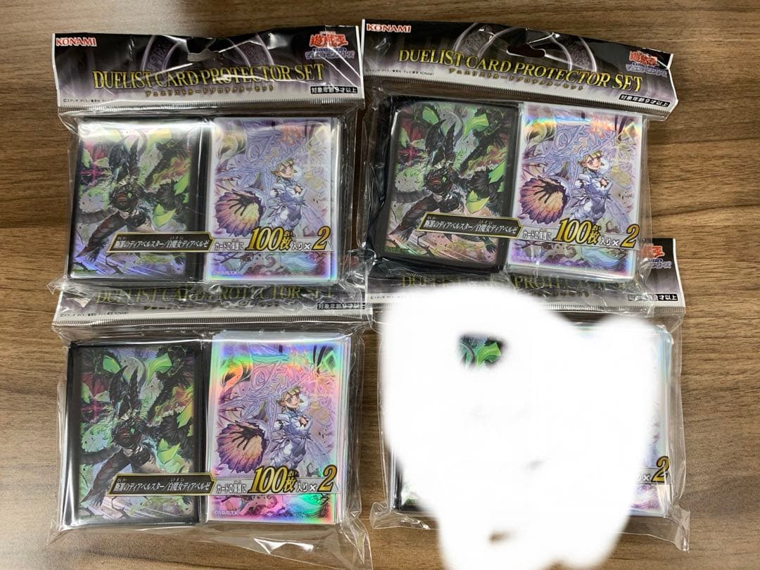 YCSJ 断罪のディアベルスター　白魔女ディアベルゼ　スリーブ　3個