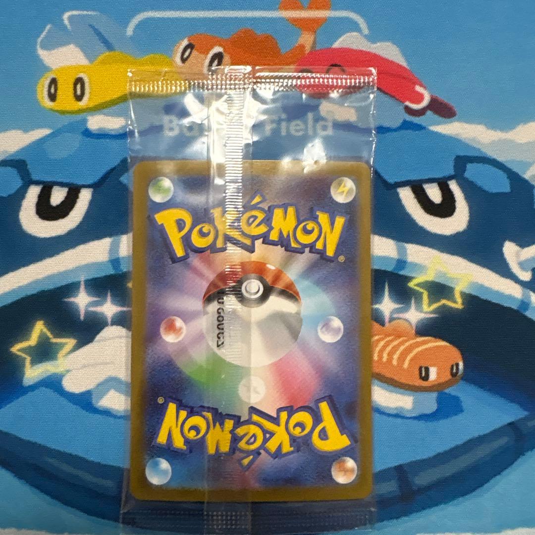 ビクティニ bwr ビクティニ争奪戦　プロモ