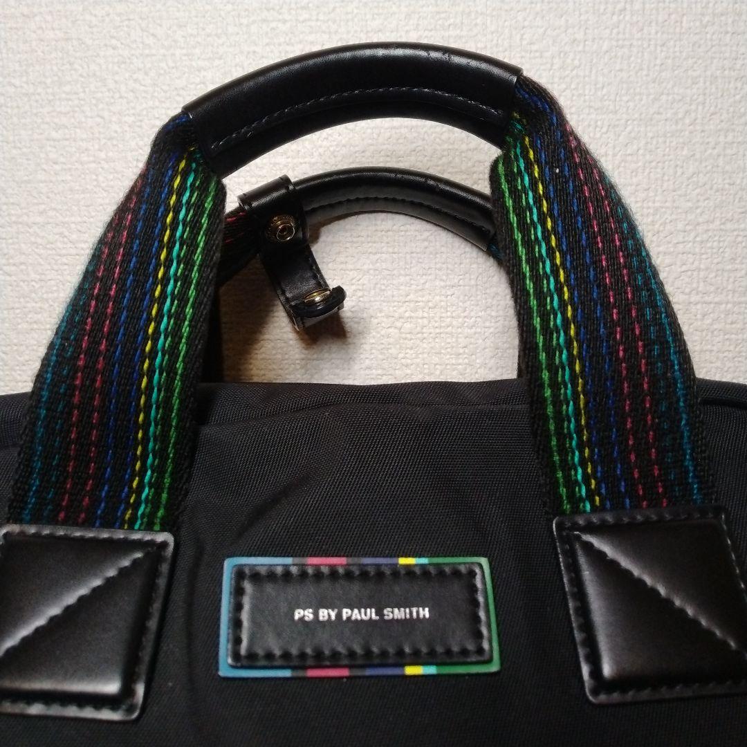 【24時間以内発送】Paul Smith 黒 2way ビジネスバッグ リュック