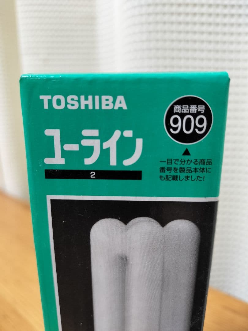 TOSHIBA FDL27EX-N-T 27W 蛍光ランプ 新品 12個セット