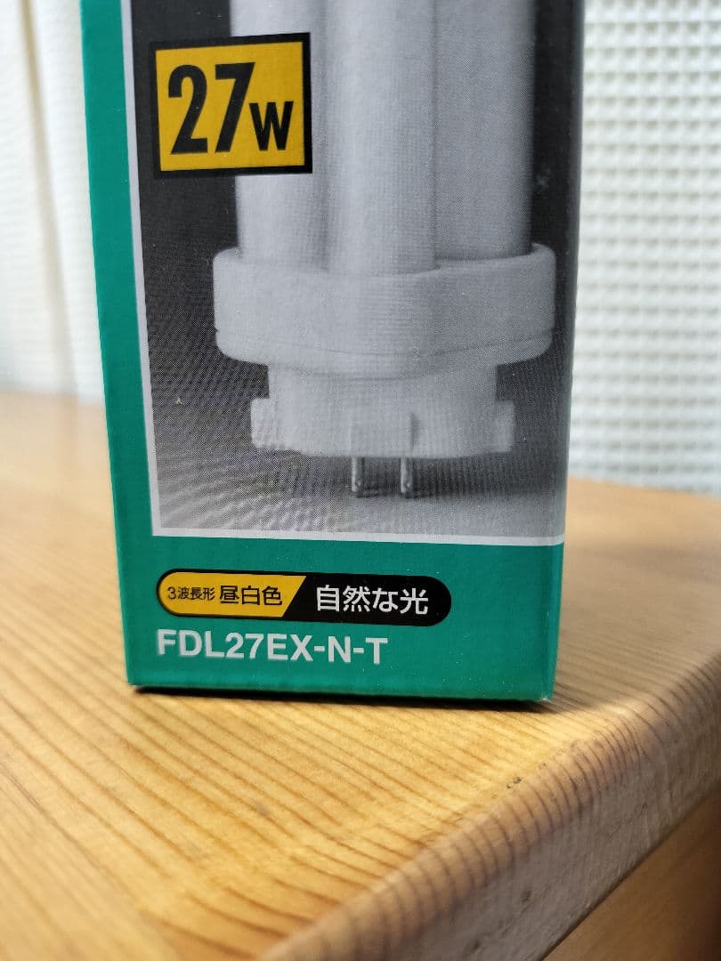 TOSHIBA FDL27EX-N-T 27W 蛍光ランプ 新品 12個セット