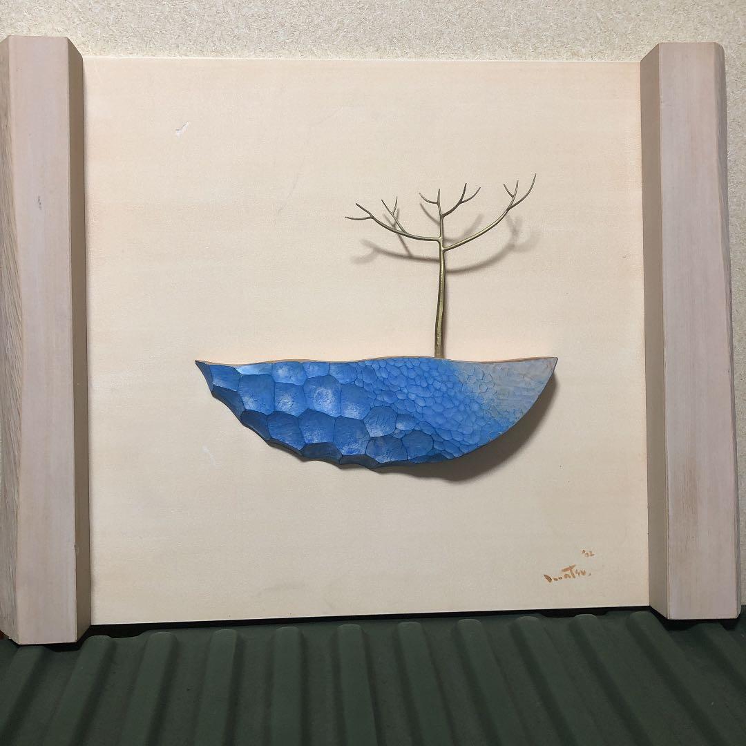 立体アート作品芸術作家