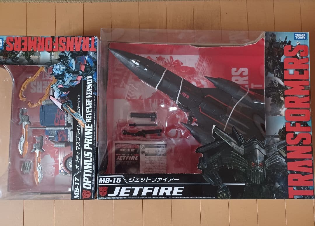 トランスフォーマームービーザベストMB16、MB17セット