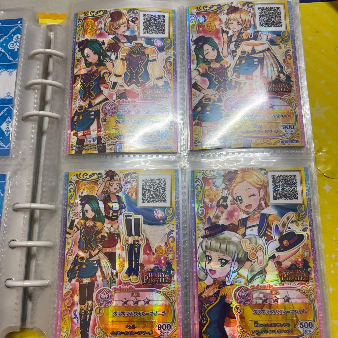 アイカツカード プレミアムセット