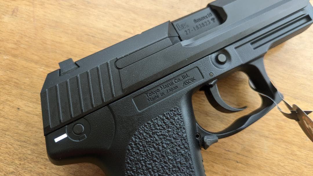 東京マルイ　USP コンパクト　ガスブローバック　完品　極美品