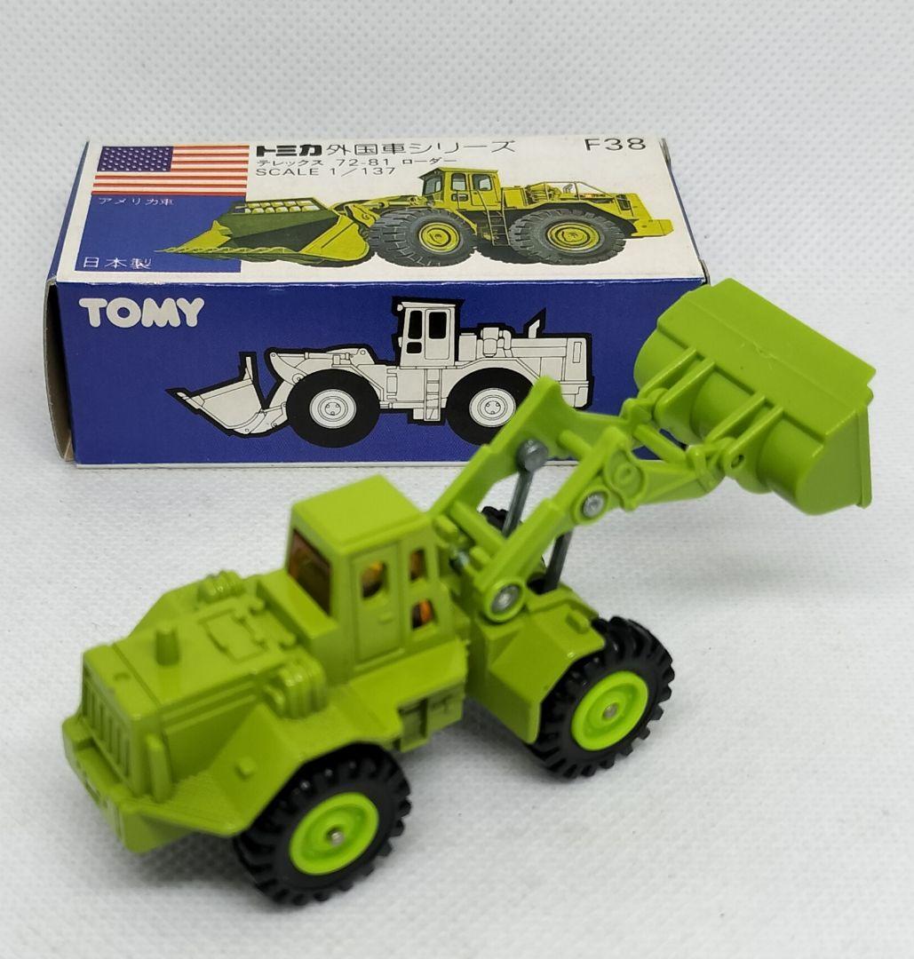 《青箱トミカ38-3-1》テレックス72-81ローダー【レア中期移行品番】超美品