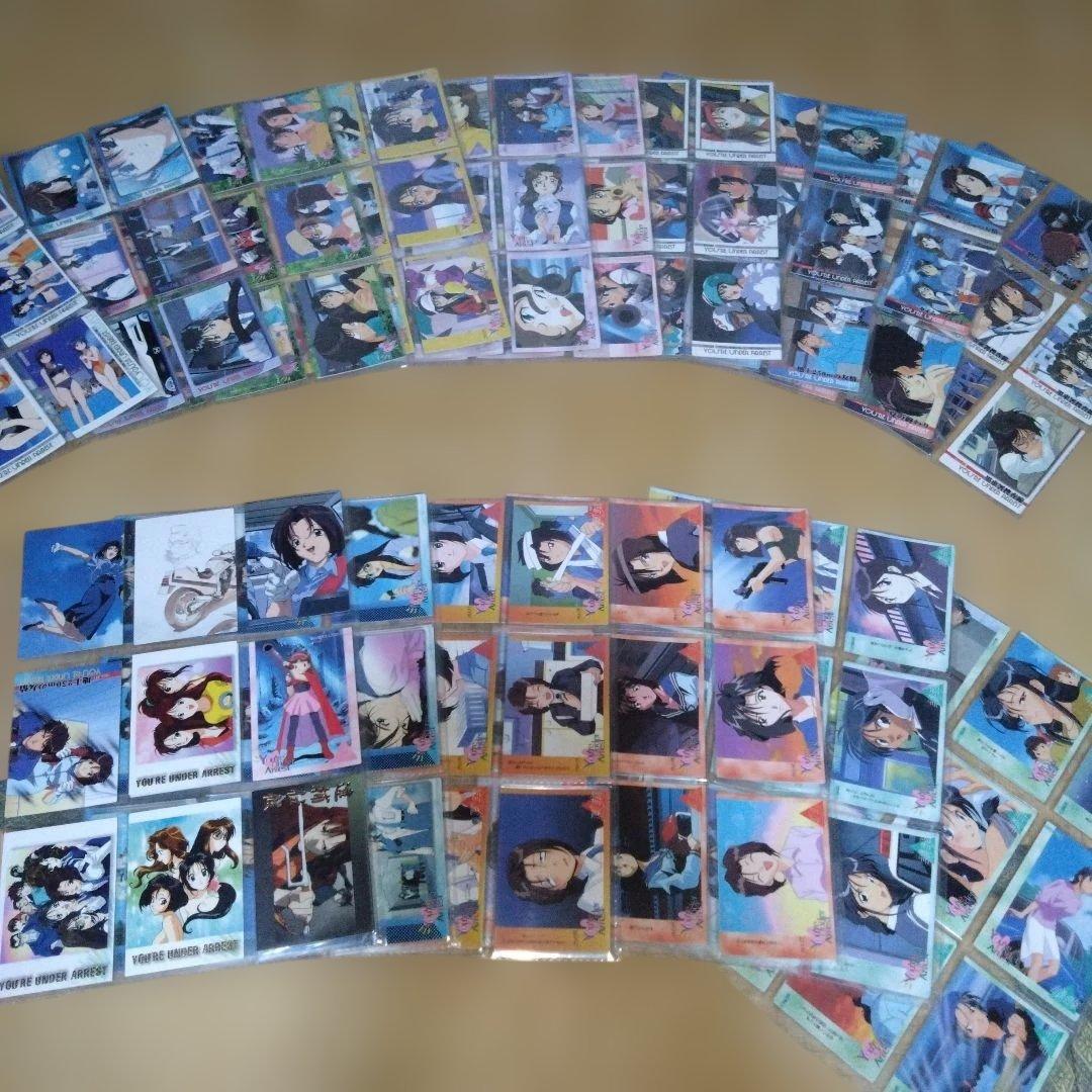 逮捕しちゃうぞ　トレカ