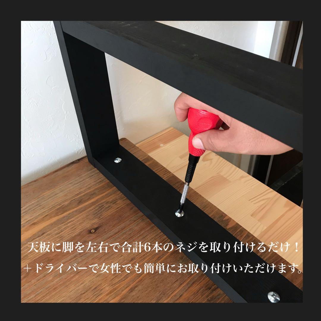 天然木 無垢ダイニングテーブル 100×60cm 国産杉 ワークデスク 勉強机