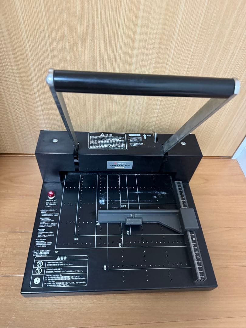 a*3様 Durodex STACK CUTTER 200-DX 裁断機
