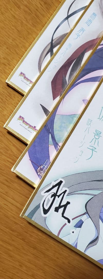 ハピメア 甘くて幸せな夢の特製サインイラスト色紙セット