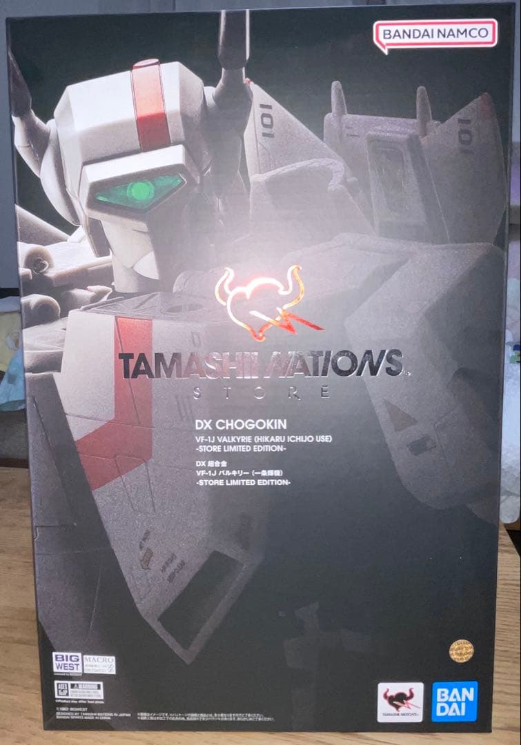 DX超合金 VF-1J バルキリー（一条輝機）‑STORE LIMITED