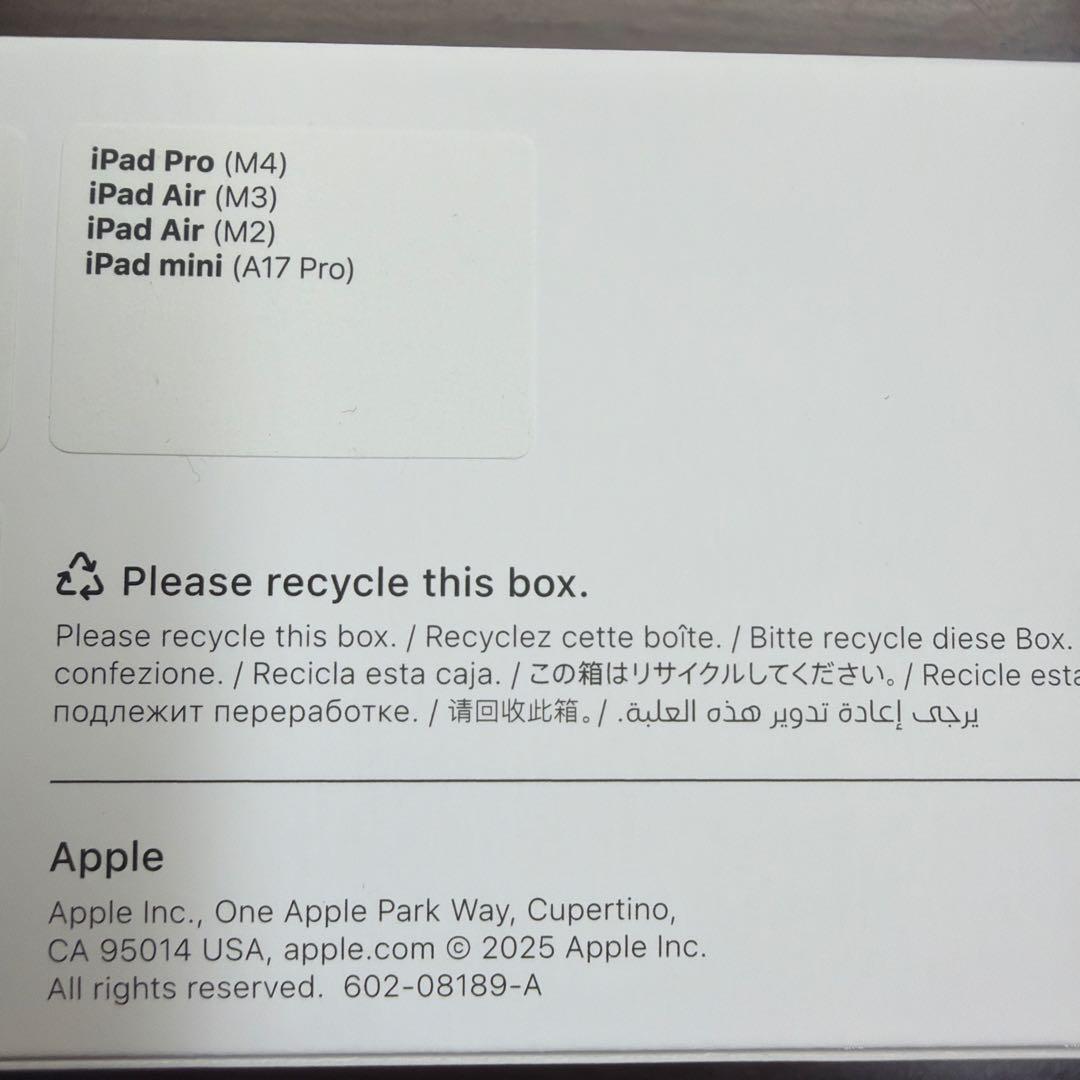 Apple Pencil Pro 開封済　未使用