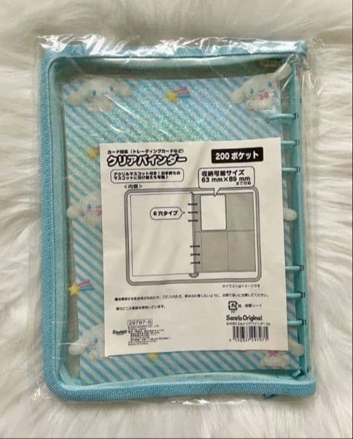 【レア・完売品】新品　シナモン　クリアバインダー　クリアでぷっくり3D　サンリオ
