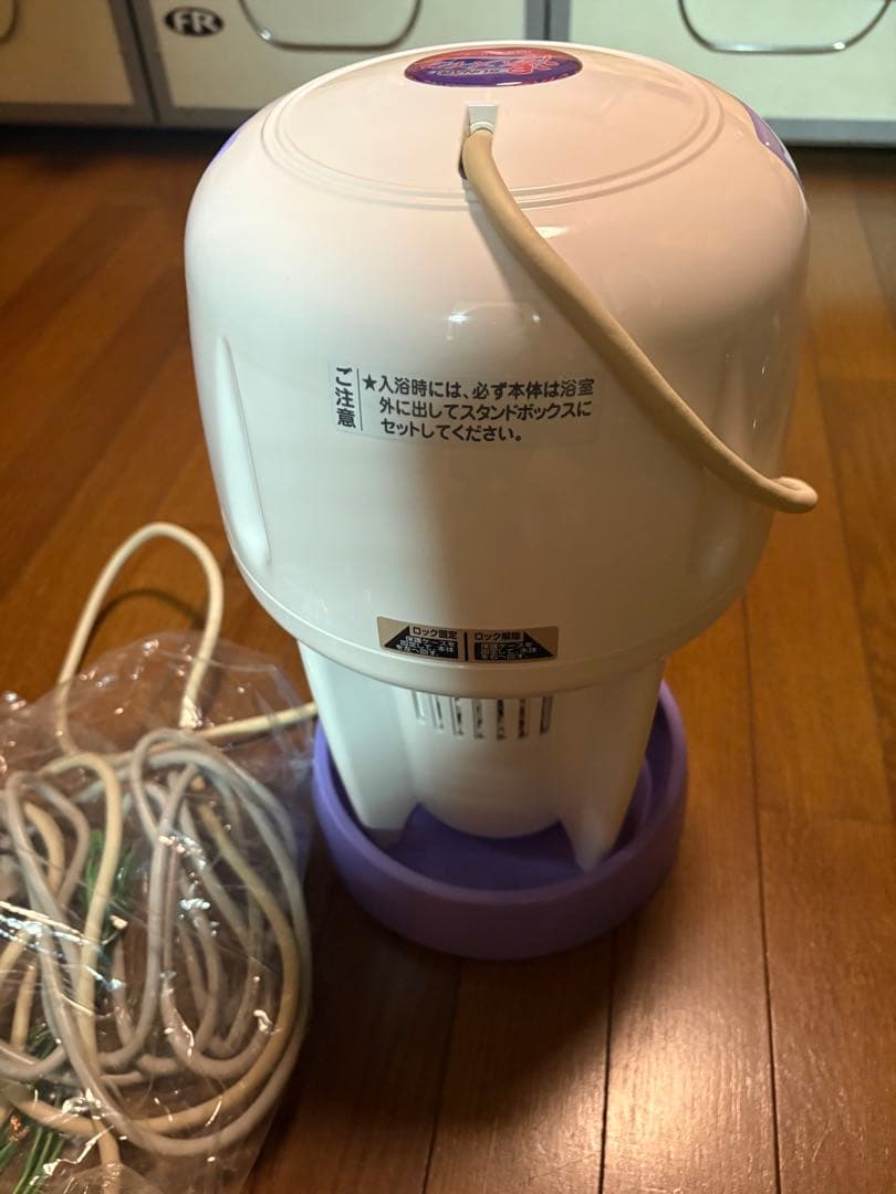 【最終値下げ】クマガイ電工 バス保温クリーナー「湯メイク」SBH-903F