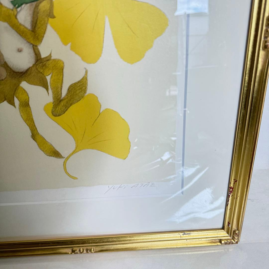 DA404 与勇輝　yuki ATAE絵画　絵　天使　キューピット　銀杏