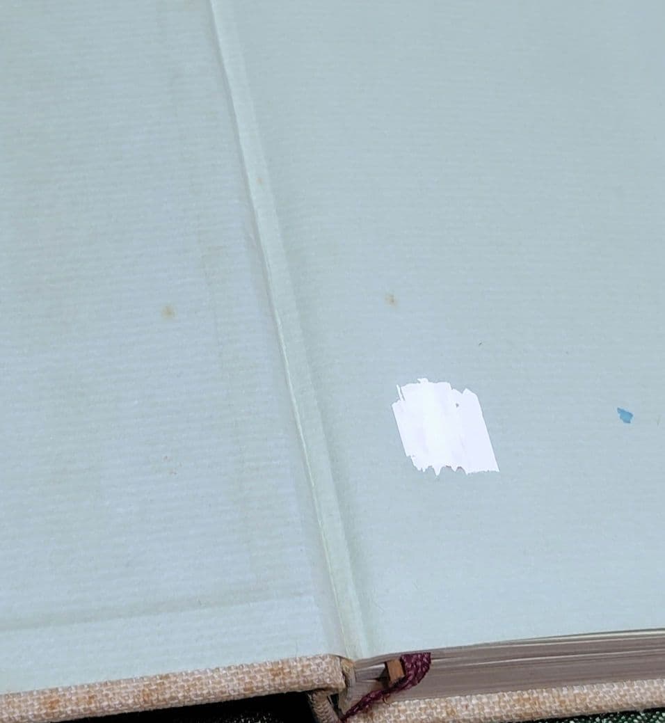 若き日の日記 全5巻セット　池田大作　非売品