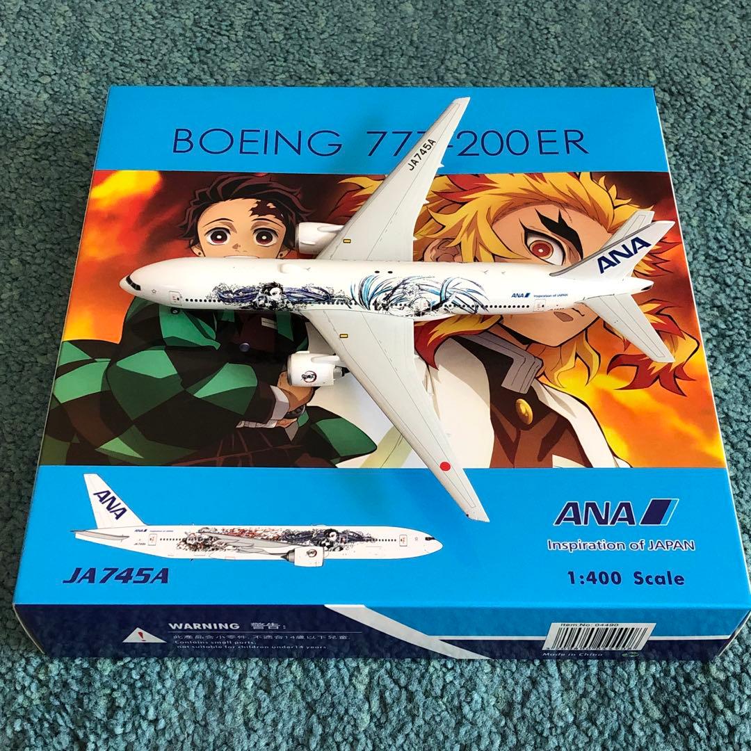 ANA 777-200ER 鬼滅の刃 じぇっと-参- 全日空 JA745A Ph