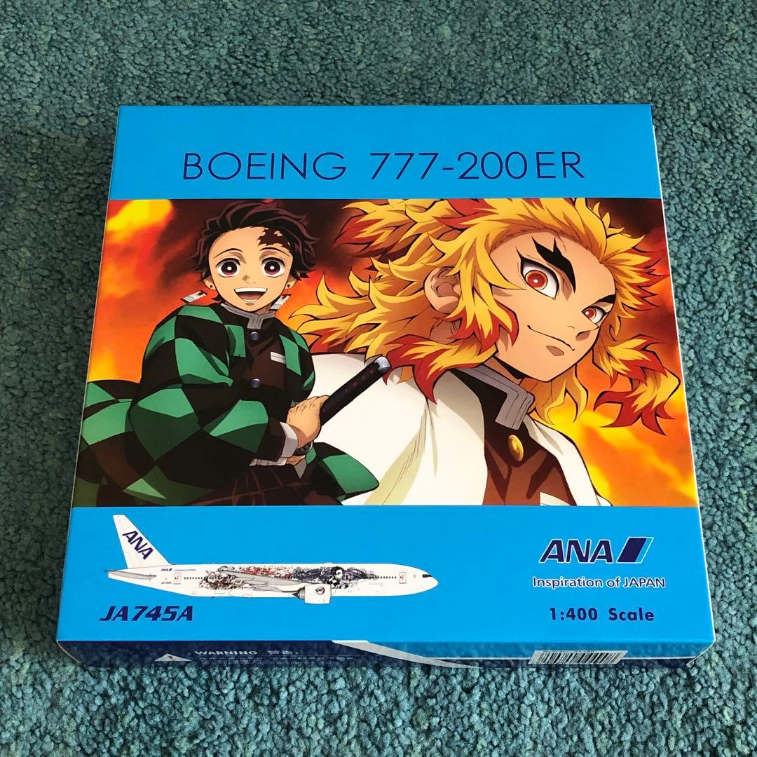 ANA 777-200ER 鬼滅の刃 じぇっと-参- 全日空 JA745A Ph