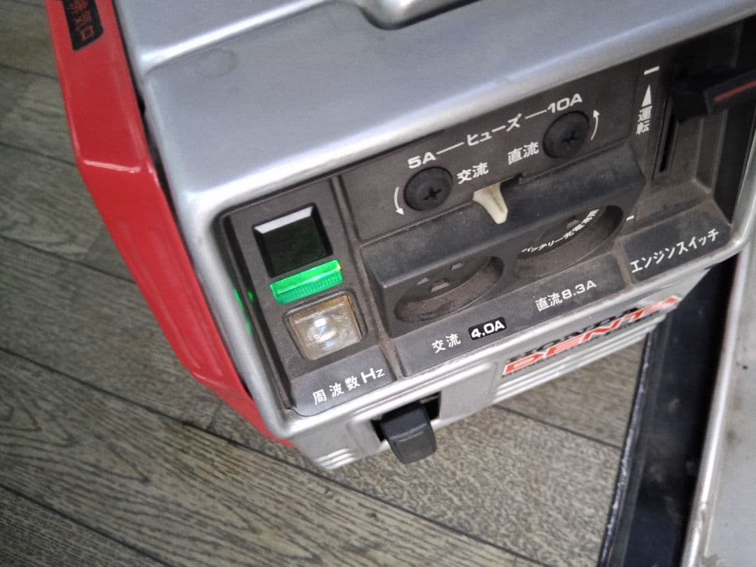 【美品】ホンダ HONDA DENTA ポータブル発電機 EM-400