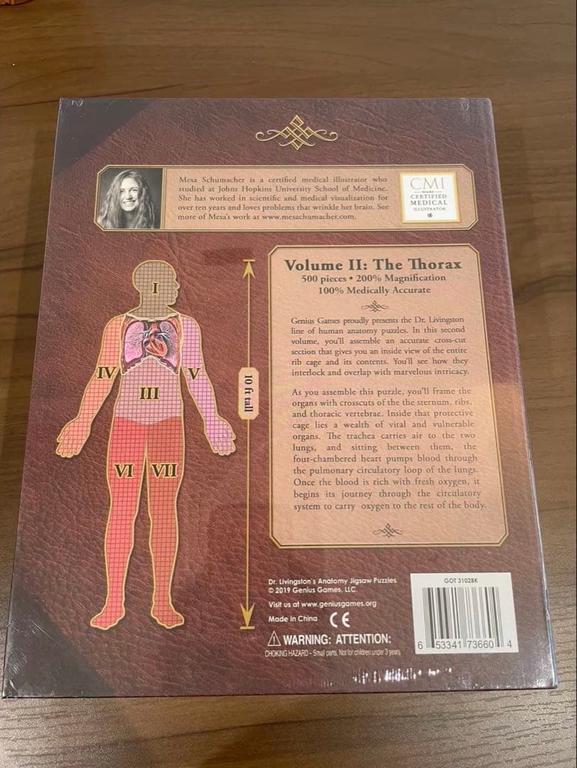 Dr. Livingstone’s 解剖学パズル 3点まとめ売り 未開封 医学