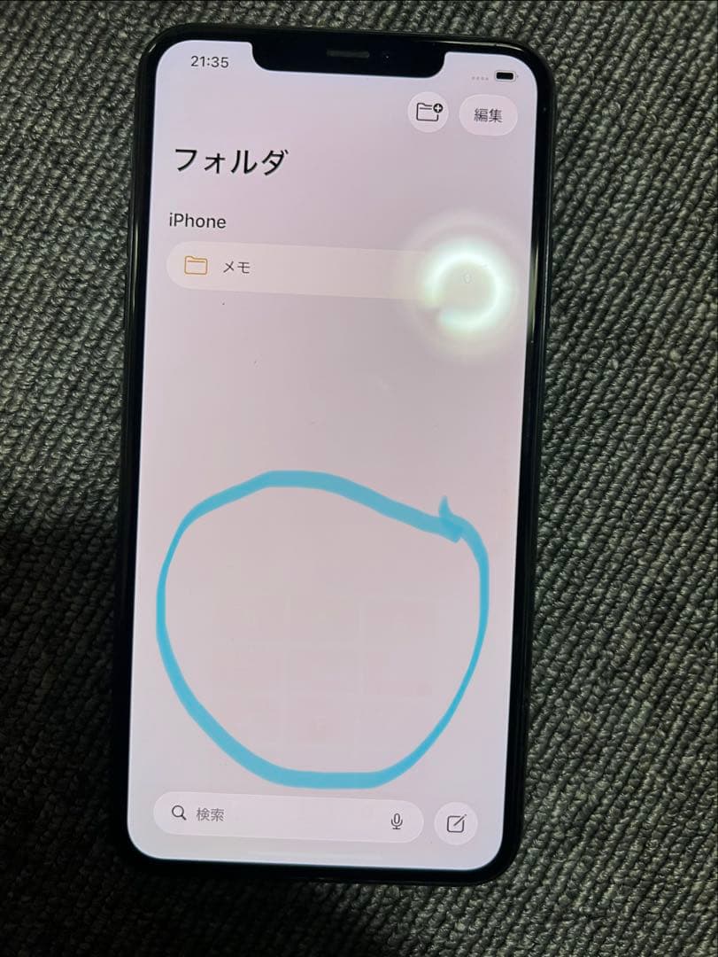 iPhone 11 Pro Max ミッドナイトグリーン 本体