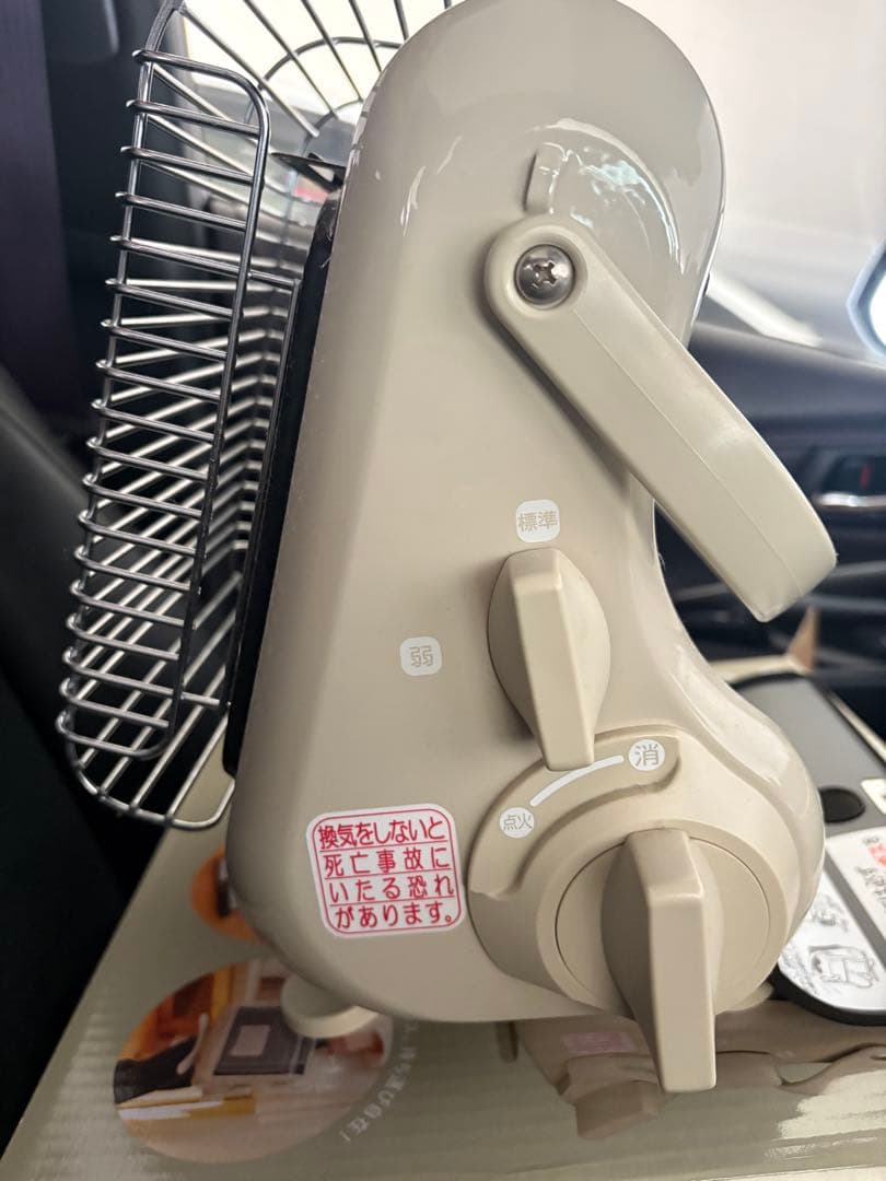 ⭐︎カセットガスストーブ マイ暖⭐︎