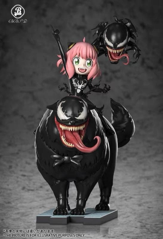 スパイファミリー アーニャ・フォージャー ヴェノム 樹脂 彫刻 フィギュア