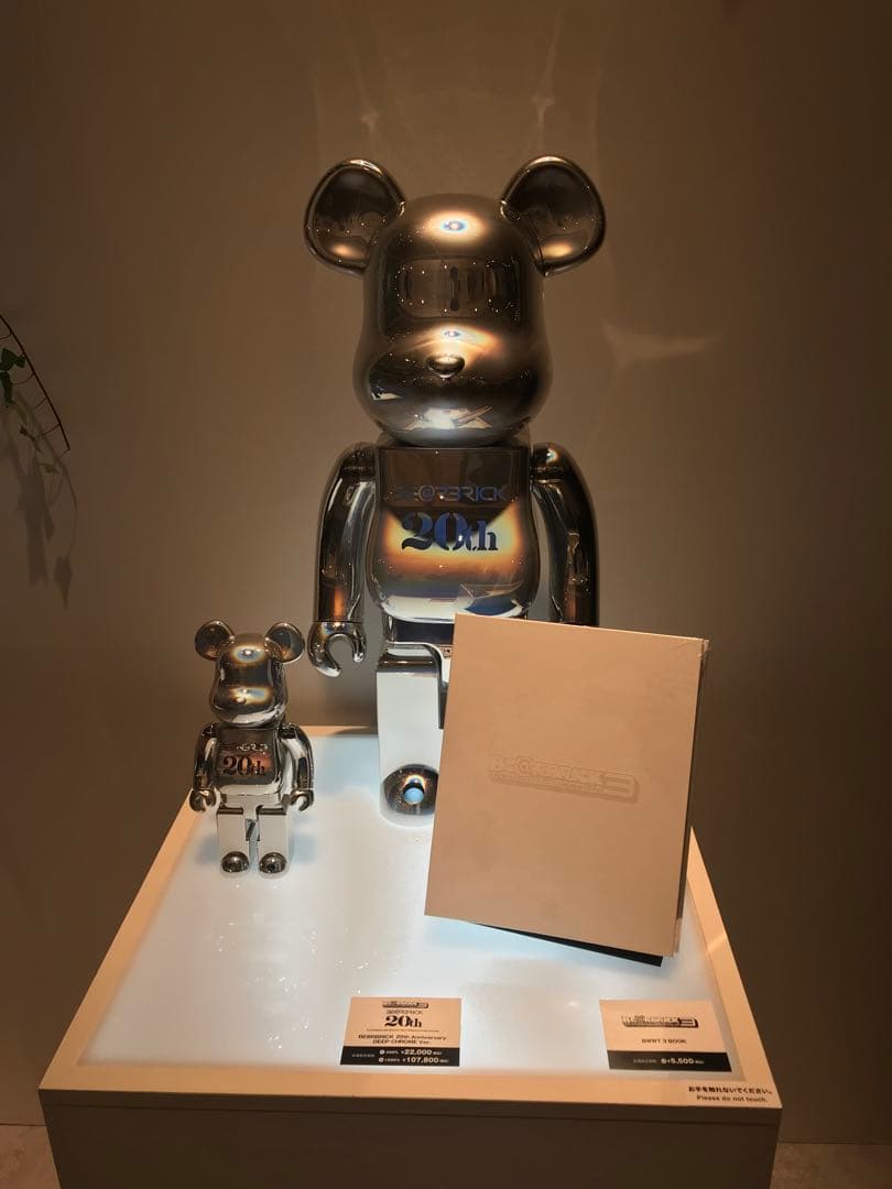 ベアブリック 20th Anniversary 400% 1000％