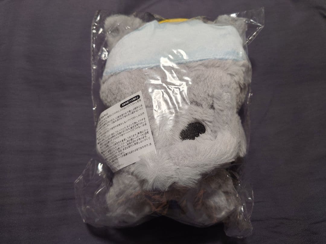 ano あのちゃん ニャンオェちゃんふわふわぬいぐるみ