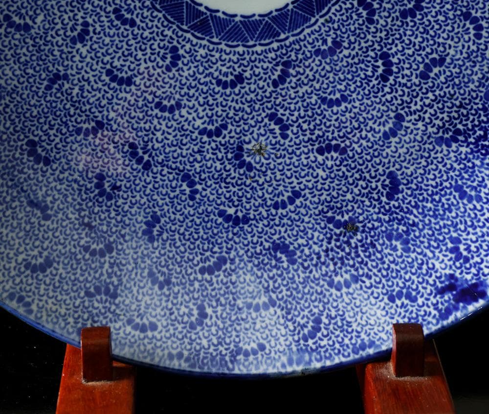 江戸幕末明治時代 古伊万里 有田 染付 尺寸大皿 微塵唐草 ベロ藍約35㎝ 飾皿