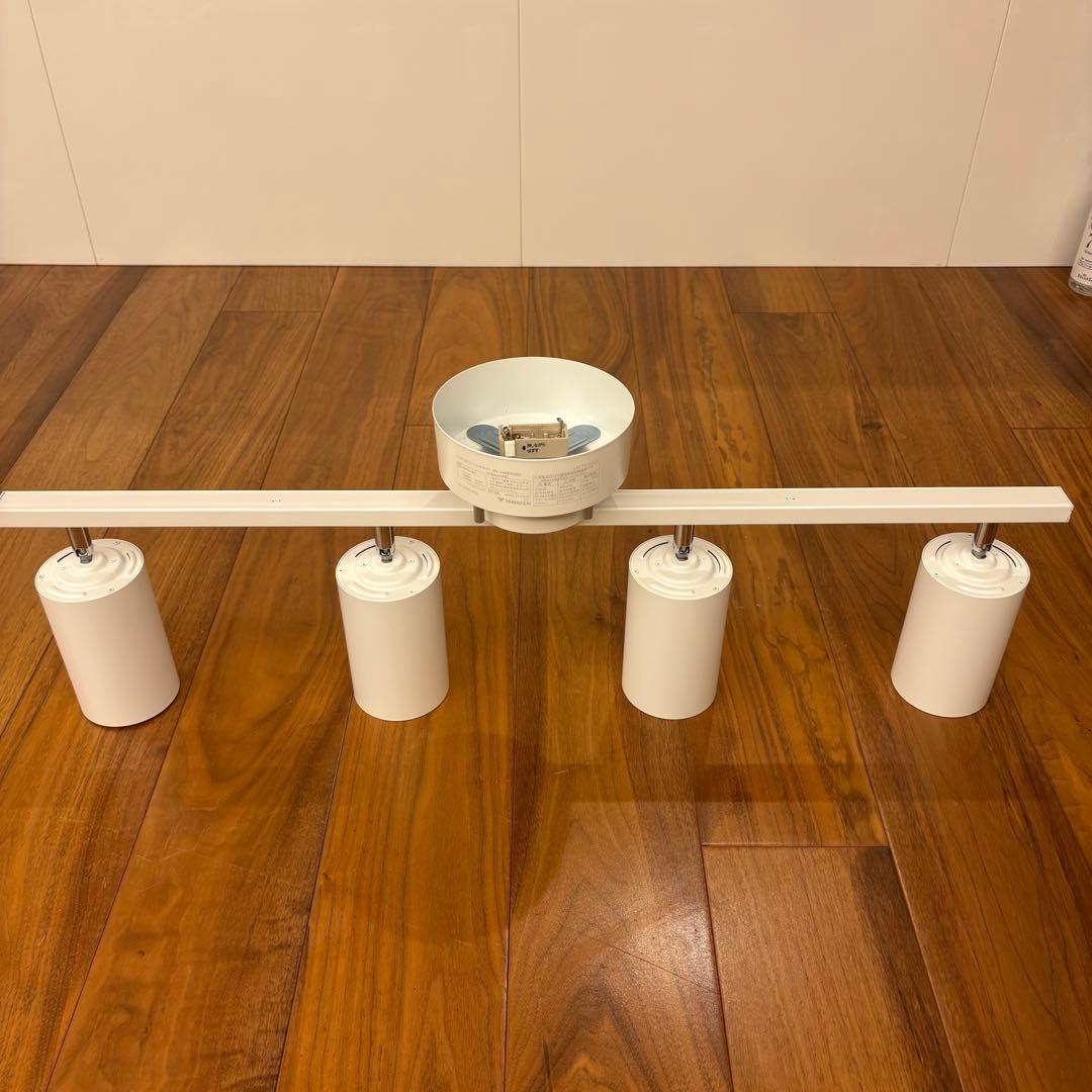 山善　インテリア シーリングライト 4灯 スポットライト 天井照明