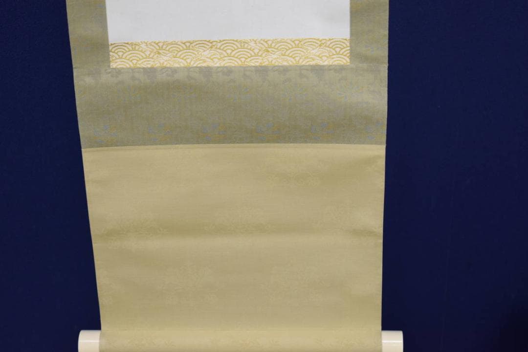 真作/近藤杉石/雁画賛/小林一茶句/桐共箱付/布袋屋掛軸HI-157