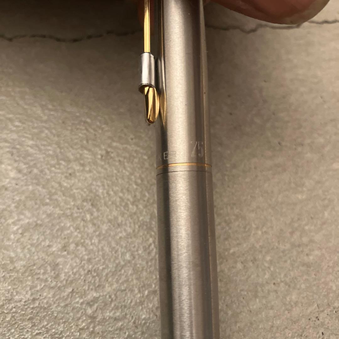 Parker 万年筆　75 extra f 未使用品　年代物